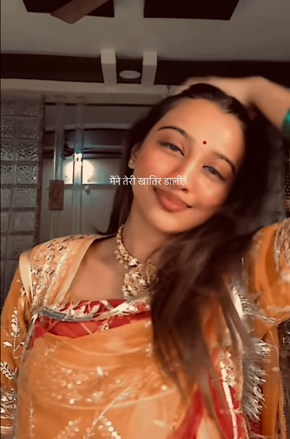 Kithe Reh Gaya CapCut Template